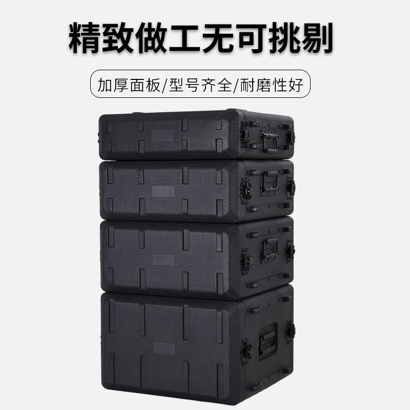 음향믹서케이스 트렁크 스테이지 오디오 방송 앰프 콘솔 2U - 500x390x92mm - 상세 이미지 4