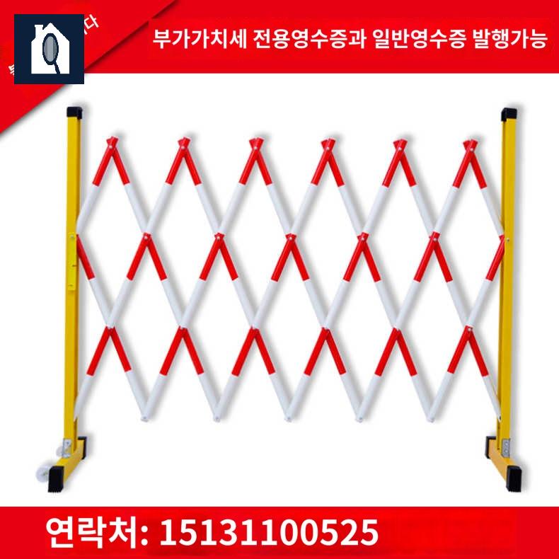 접이식 바리케리트 차단봉 스텐 두께업 노랑검정 일자형 바리게이트 - 상세 이미지 4