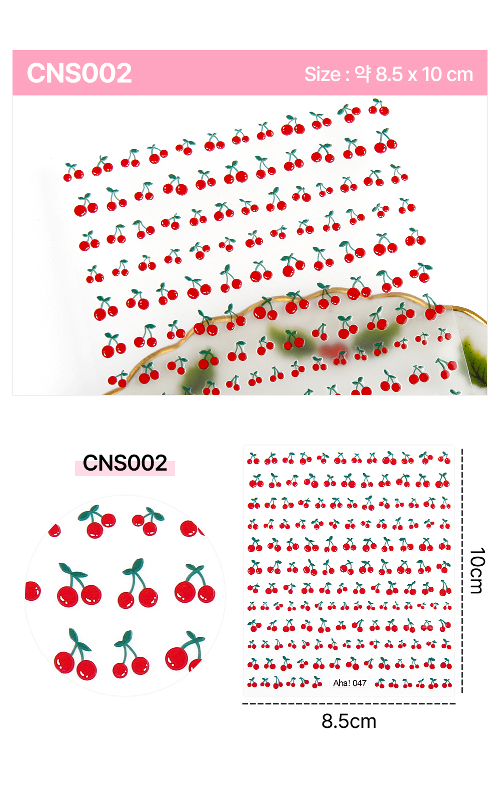 CNS002 design example - minimal line art