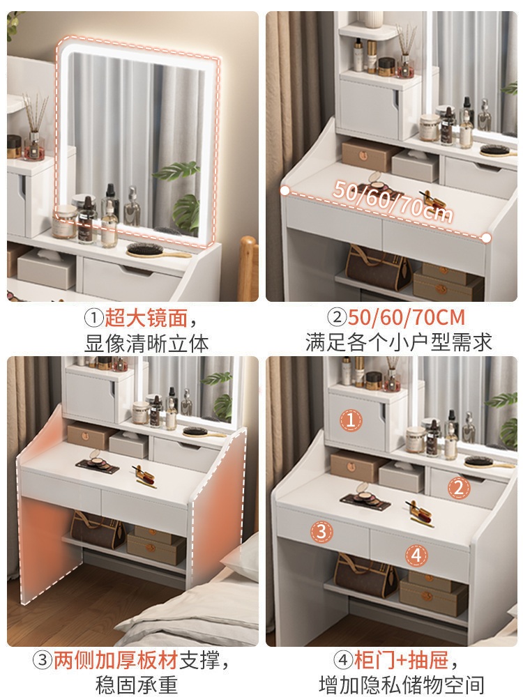 책상겸 화장대 서랍장 거울장 스툴 침대옆 엔틱 메이크업 웜 화이트 - 50cm 집회 - 상세 이미지 3
