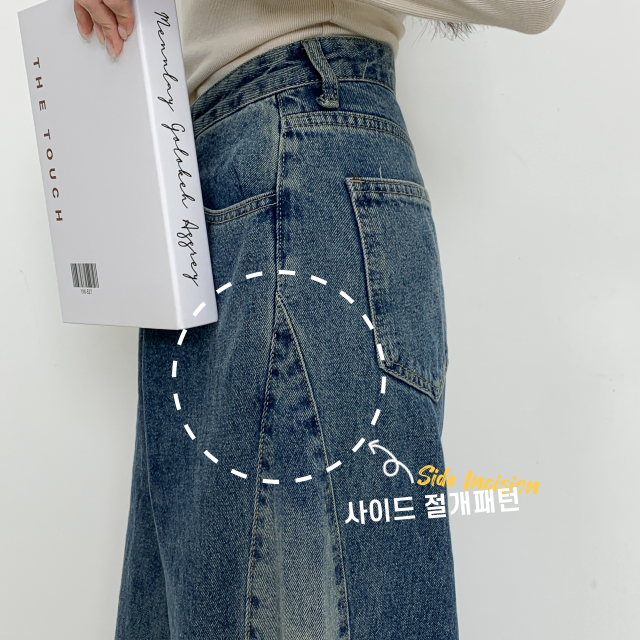 핀턱 사이드 워싱 세미 벌룬 데님 팬츠 - 상세 이미지 4