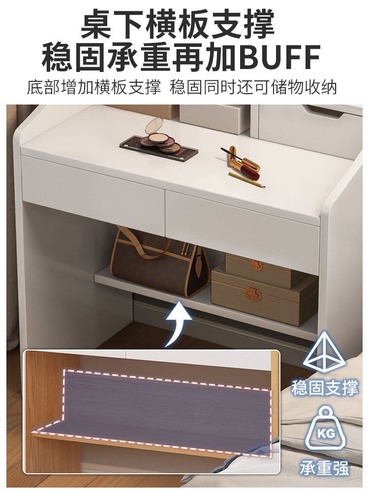 책상겸 화장대 서랍장 거울장 스툴 침대옆 엔틱 메이크업 웜 화이트 - 50cm 집회 - 상세 이미지 4