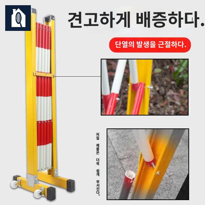 접이식 바리케리트 차단봉 스텐 두께업 노랑검정 일자형 바리게이트 - 상세 이미지 3