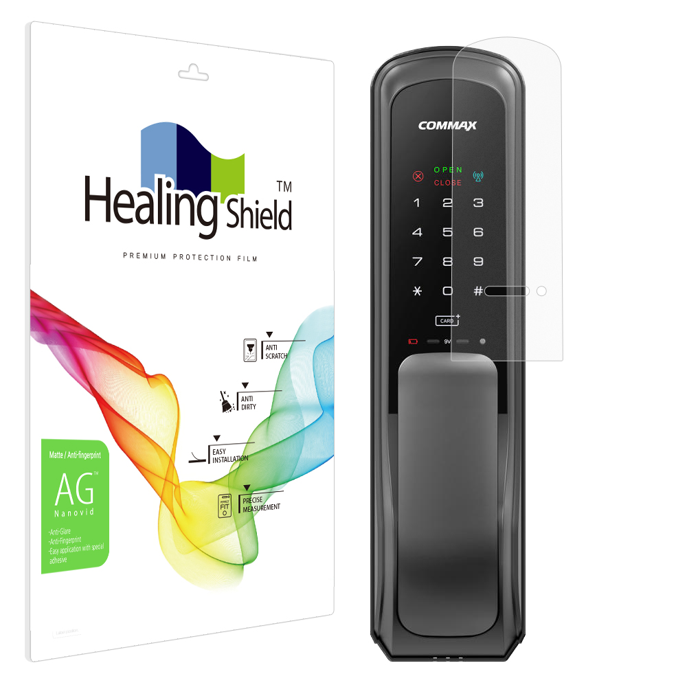 코맥스 CDL-605P 도어락 저반사 지문방지 액정보호필름 - 메인 이미지