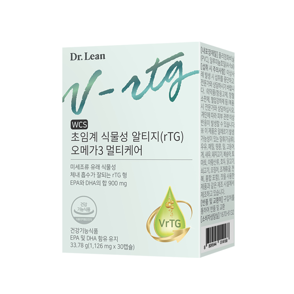 [6개월] 닥터린 초임계 식물성 알티지(rTG) 오메가3 멀티케어 30캡슐, 6개 - 상세 이미지 4