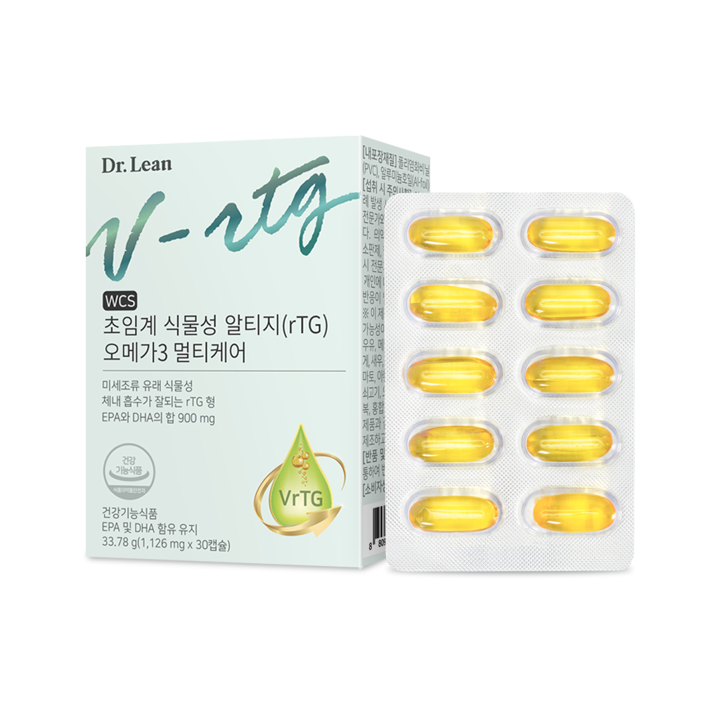 [6개월] 닥터린 초임계 식물성 알티지(rTG) 오메가3 멀티케어 30캡슐, 6개 - 상세 이미지 5
