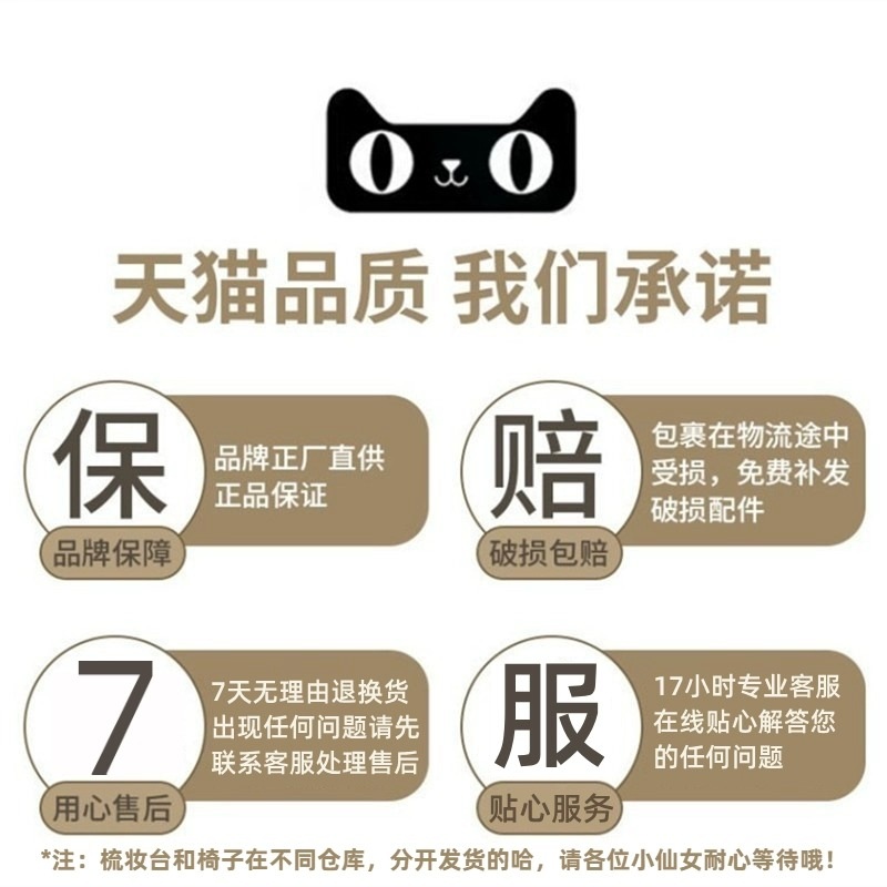 화장대겸 책상 슬림 북유럽 모던 심플 학생 침실 원룸 60CM 심플 싱글 테이블 - 상세 이미지 4
