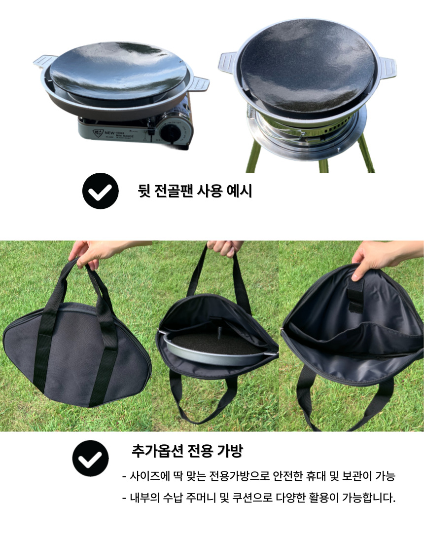 베어독스 솥뚜껑 불판 무쇠+기름받침대 고기 삼겹살 판 냉삼 그리들팬 30