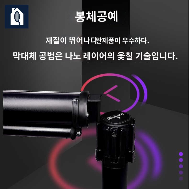 이동식 벨트차단봉 울타리 광고 검정불투명양면인쇄 - 상세 이미지 3