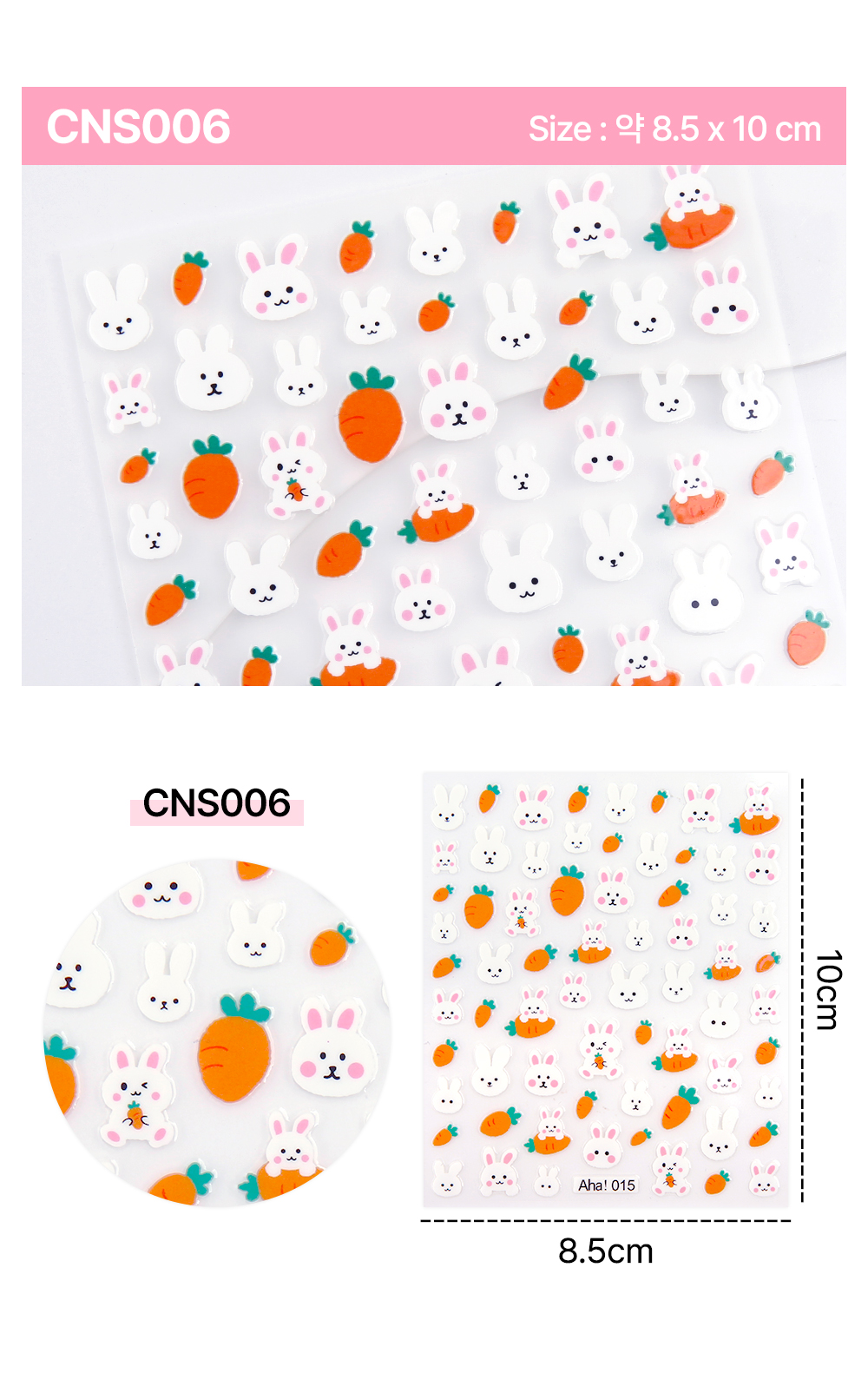 CNS006 retro linework nail design