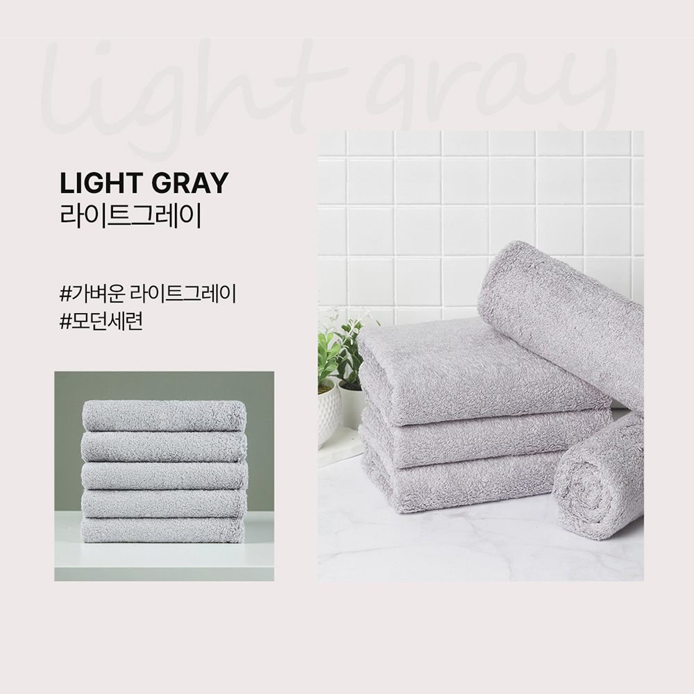 40수 코마사 220g 호텔 수건 고중량 타올 선물 5장 세트