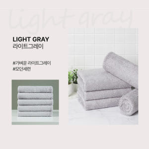에어코튼 40수 코마사 220g 호텔 수건 고중량 타올 선물 5장 세트 실사용 후기 | 효과 있을까? - 상품 이미지 3