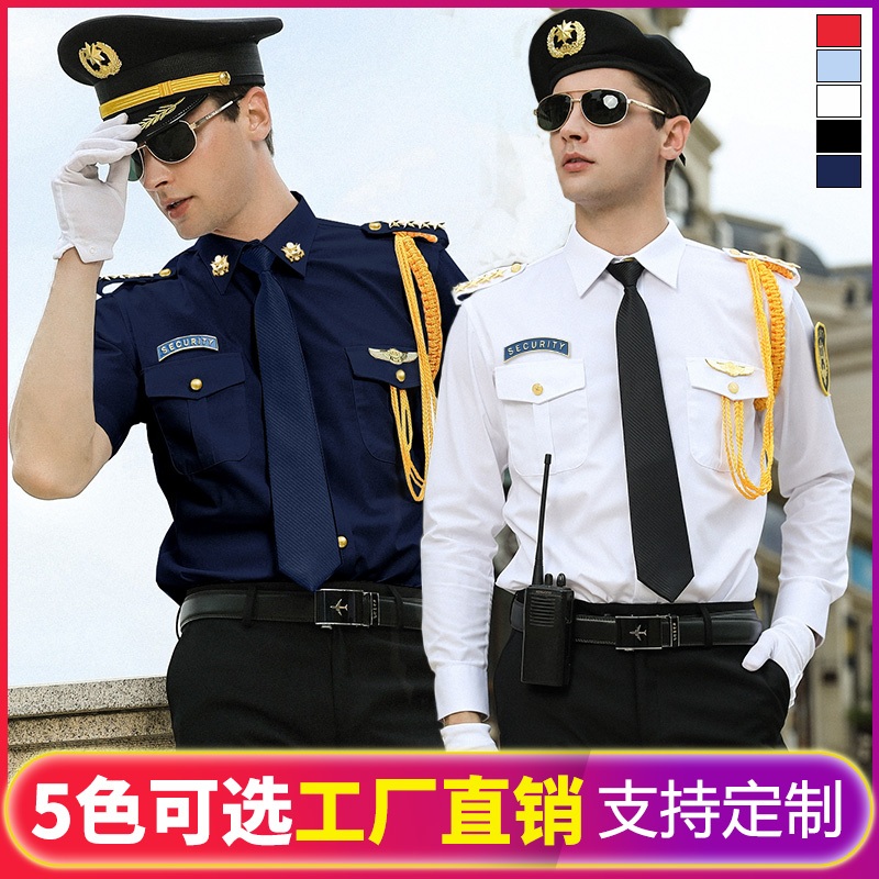 항공사 기장복 제복 조종사 남자 파일럿 작업복 유니폼  대형 모자(반팔) S - 상세 이미지 2