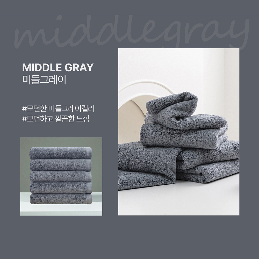 40수 코마사 220g 호텔 수건 고중량 타올 선물 5장 세트