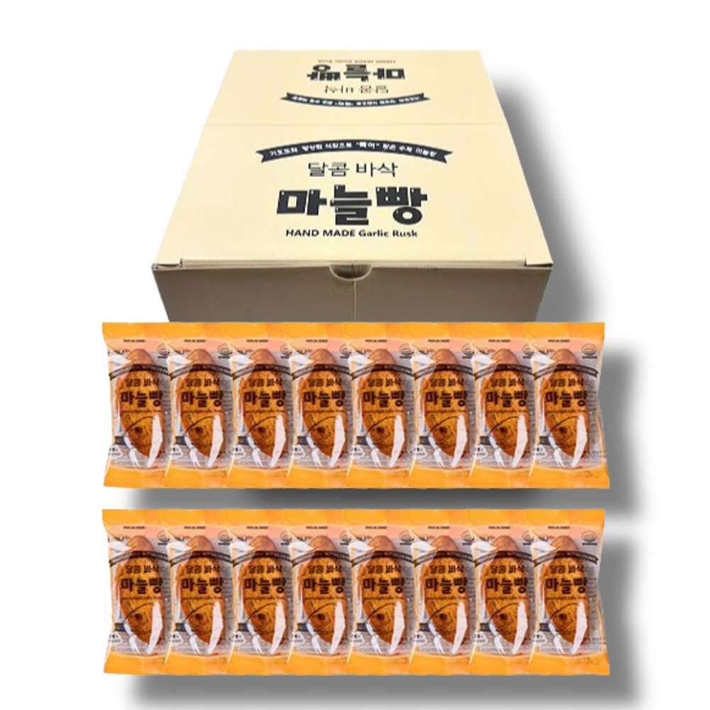 아끼니 달콤 바삭 마늘빵 1박스 (35g X 16봉) - 상세 이미지 2