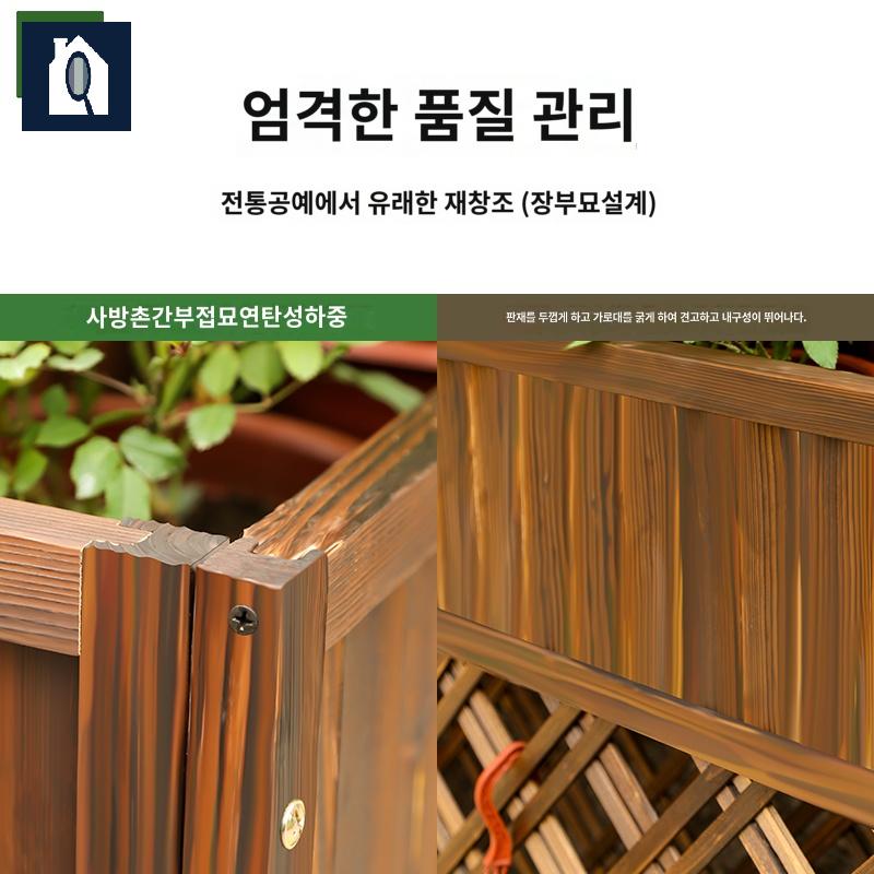 파티션 공간분리 매장 인테리어 화분 사무실 수성 칸막이 부식방지 - 상세 이미지 2
