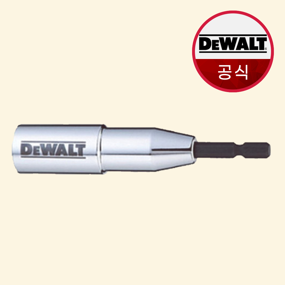 디월트 롱비트 소켓 DWA612049 14mm - 상품 이미지