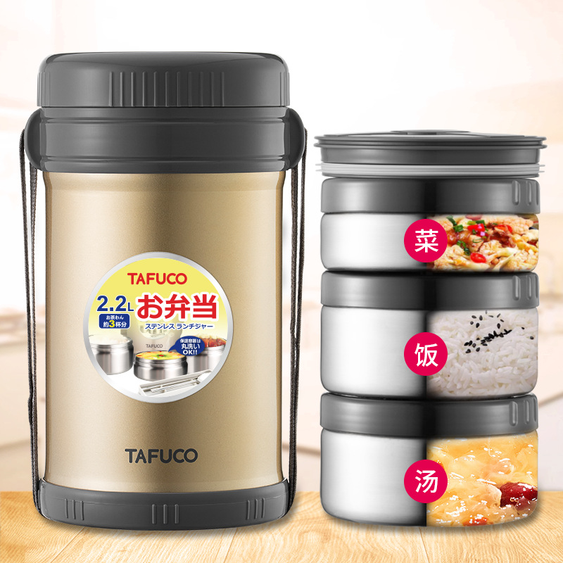 일본 타푸코 보온 고급 스텐 도시락통 T2511 업그레이드 - 상세 이미지 3