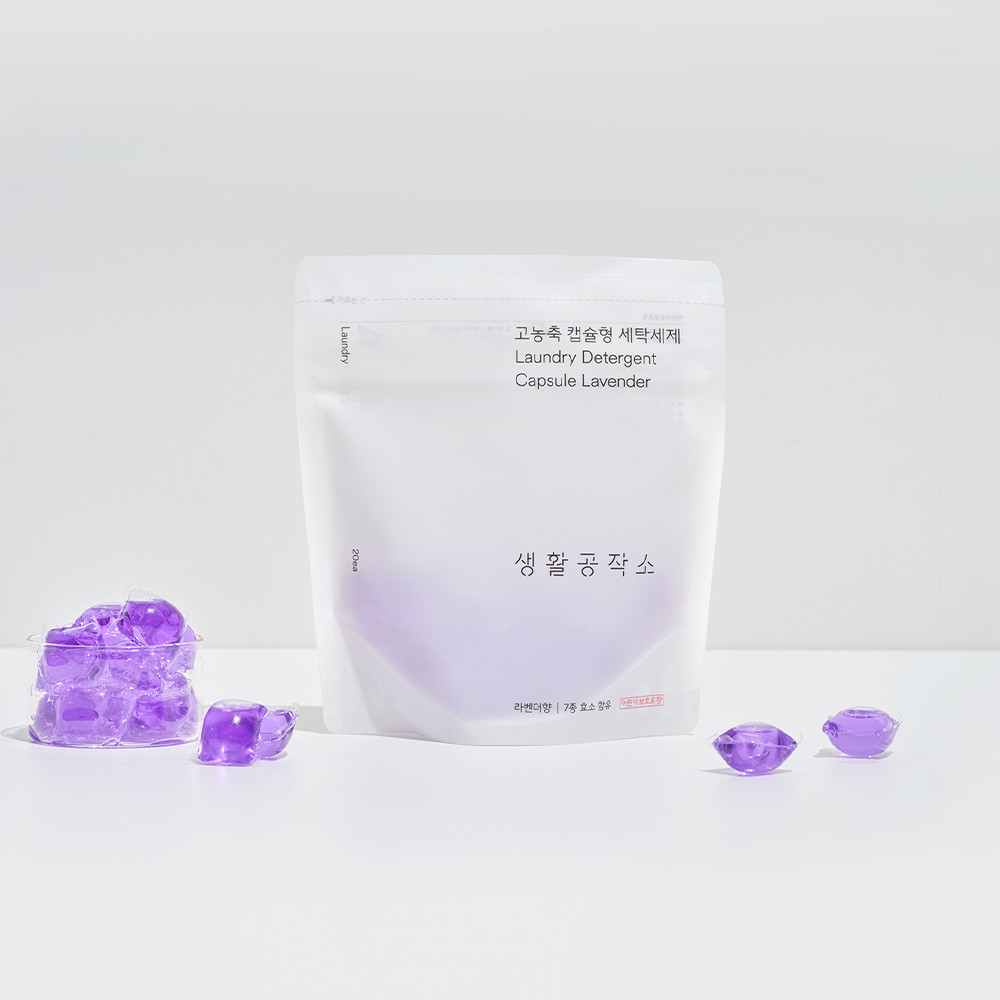생활공작소 드럼세탁기세제 통돌이 캡슐세제 20개