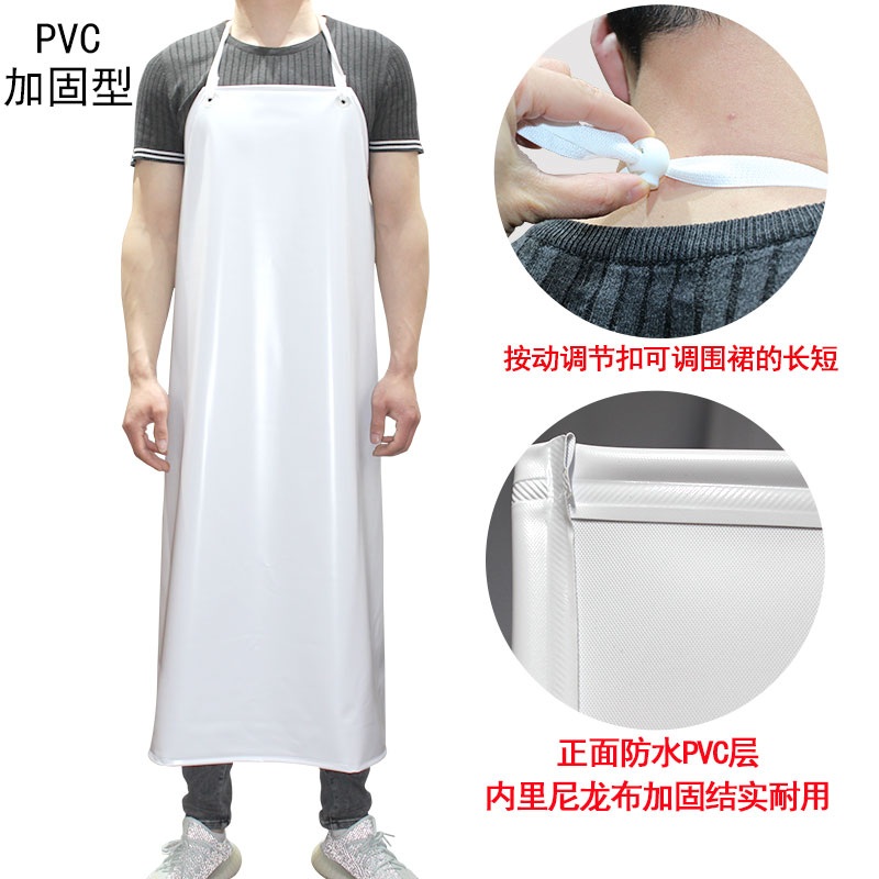 정육점 앞치마 여성용 주방 위생 방수 업소용 급식 작업복 화이트 PVC36 실크 90X110 - 상세 이미지 3