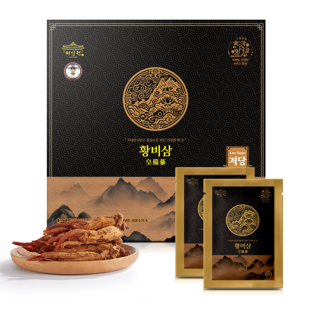 황비삼 1개월 (30포) - 6년근 홍삼 저당제품 - 상세 이미지 2