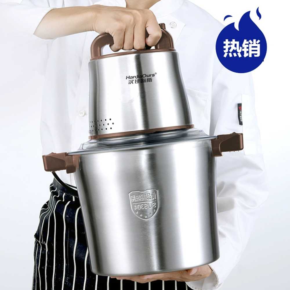 대용량 믹서기 다지기 김장재료 양념 음식 분쇄기 1200W - 상세 이미지 3