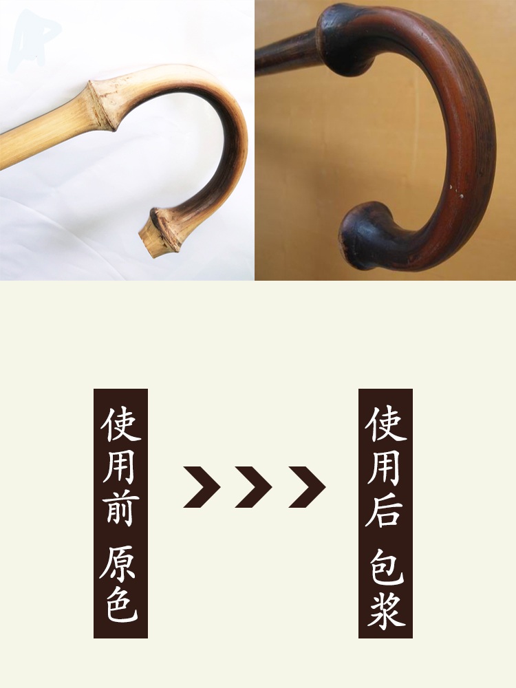 대나무 지팡이 노인 목발 천연 빈티지 단단한 나무 스틱 잎 녹색 85CM - 상세 이미지 3