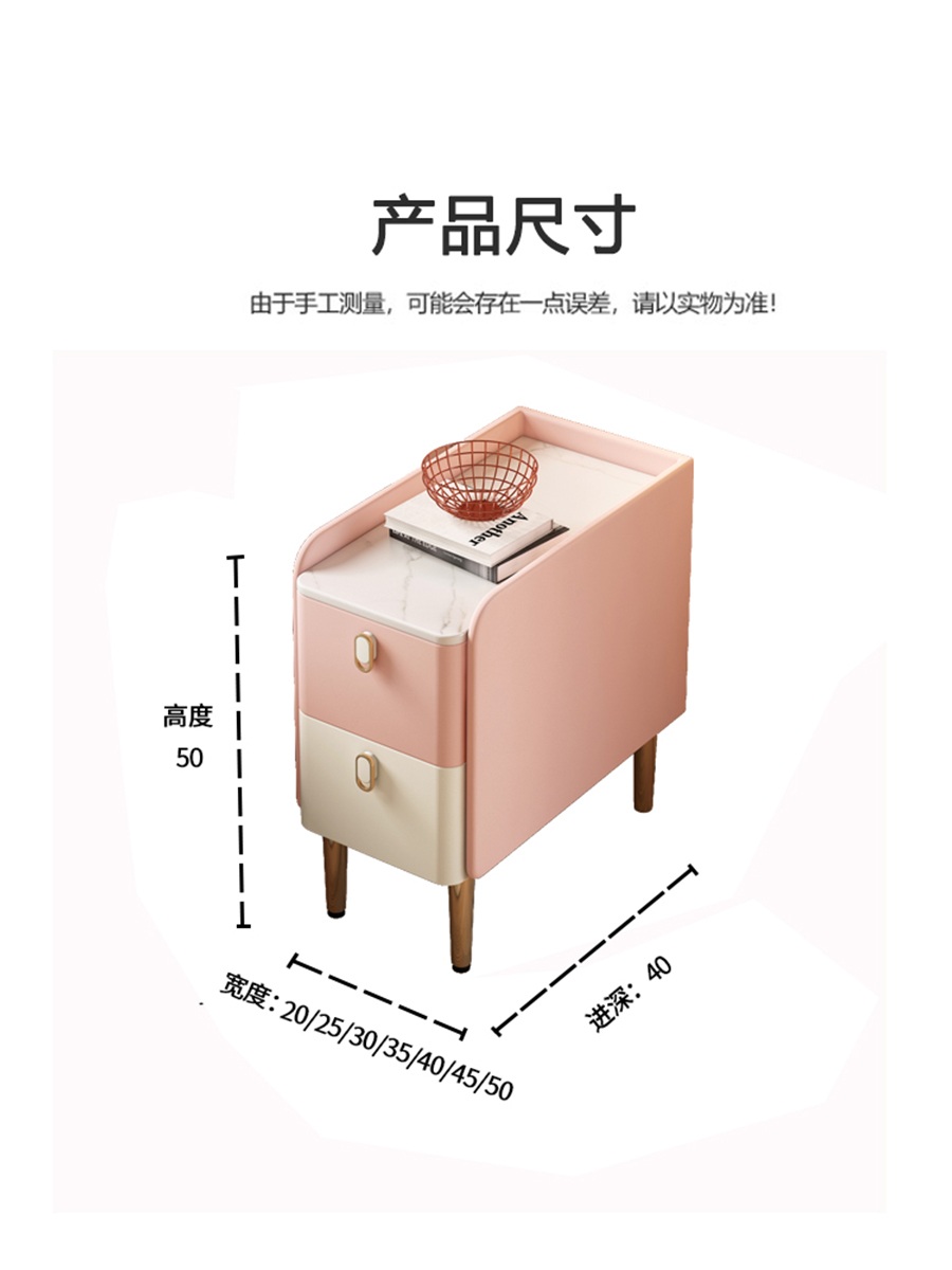 핑크 침대협탁 럭셔리 현대 캐비닛 가죽 북유럽 침실  사쿠라 핑크 완전한 조립(스스로 4개의 피트를 해야 함) 20x40x50cm - 상세 이미지 5