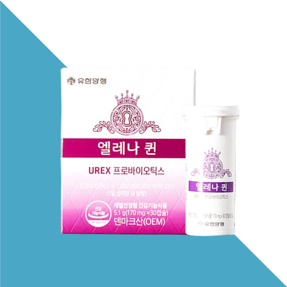 유한양행 엘레나 퀸 질 건강 유산균 30캡슐X1개 - 메인 이미지