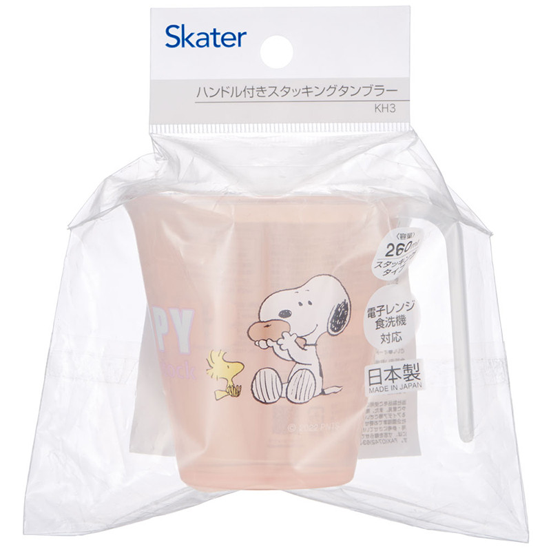 스케이터 스누피 캐릭터 스태킹 텀블러 260ml KH3 - 주방·식기 - 하카타몰