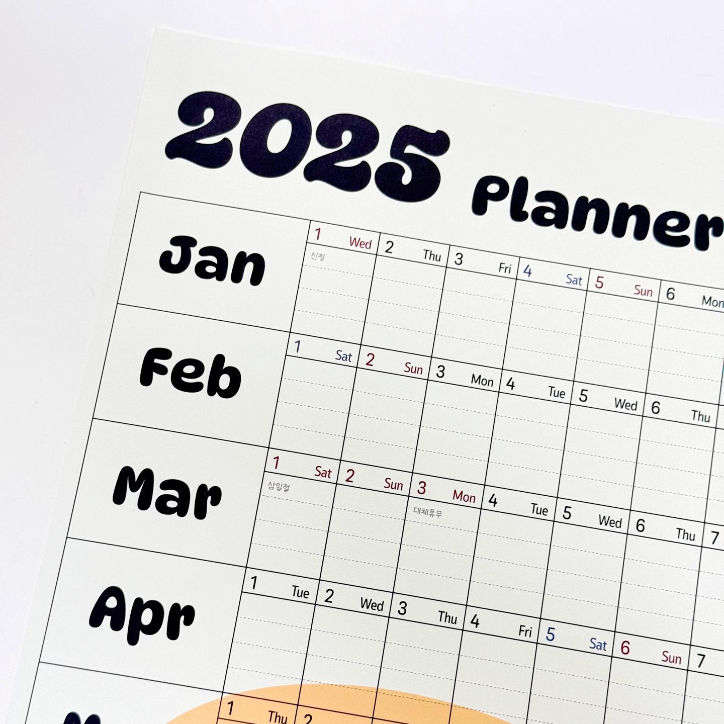 2025년 대형 벽걸이 1년 포스터 플래너 벽 한장 달력 연간계획표 연력 캘린더 플레인 - 상세 이미지 5