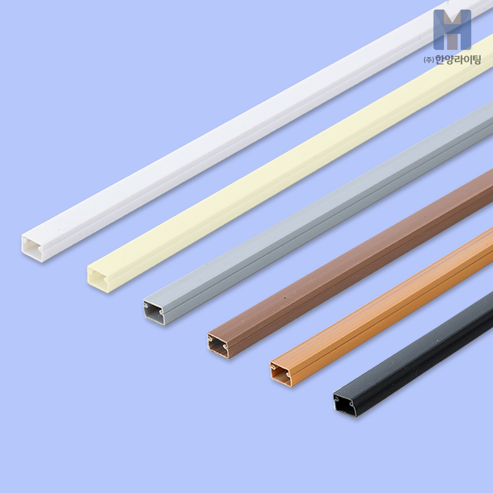 국산 몰딩 쫄대 전선 케이블 사각 몰드 1호
