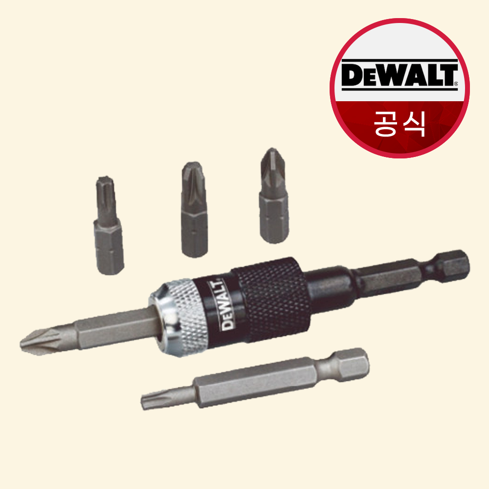 디월트 마그네틱 홀더 세트 5pcs DT71514-QZ - 메인 이미지