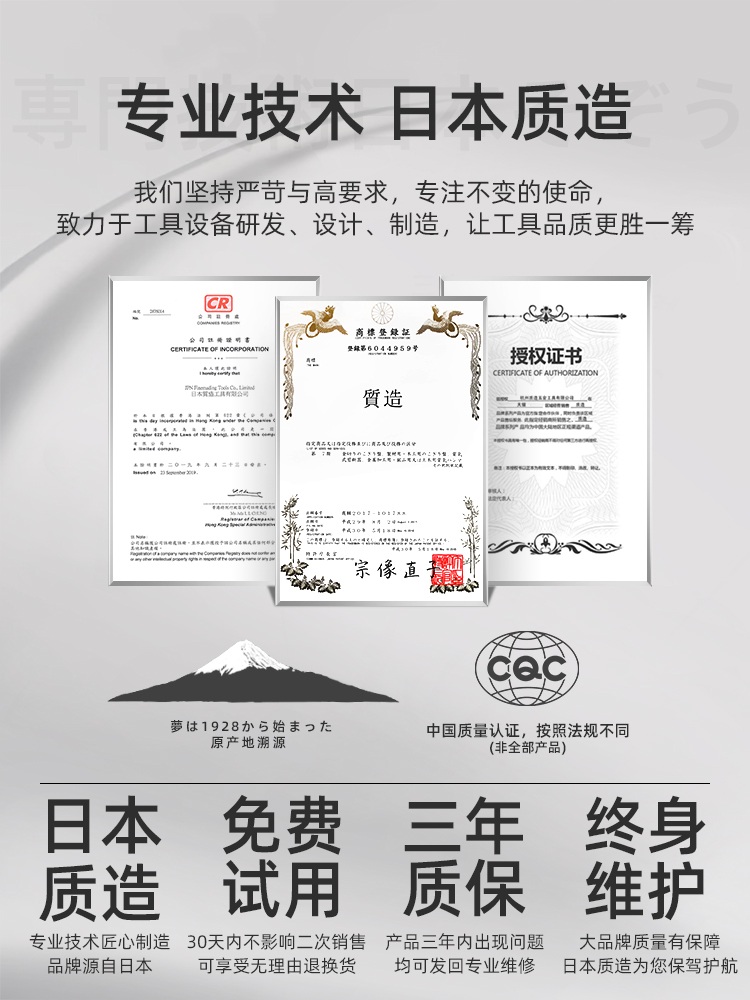 타일커터 세라믹 적외선 레이저 고정밀 절단기 고품질 1200형 오리지널 X1+선물 - 상세 이미지 4