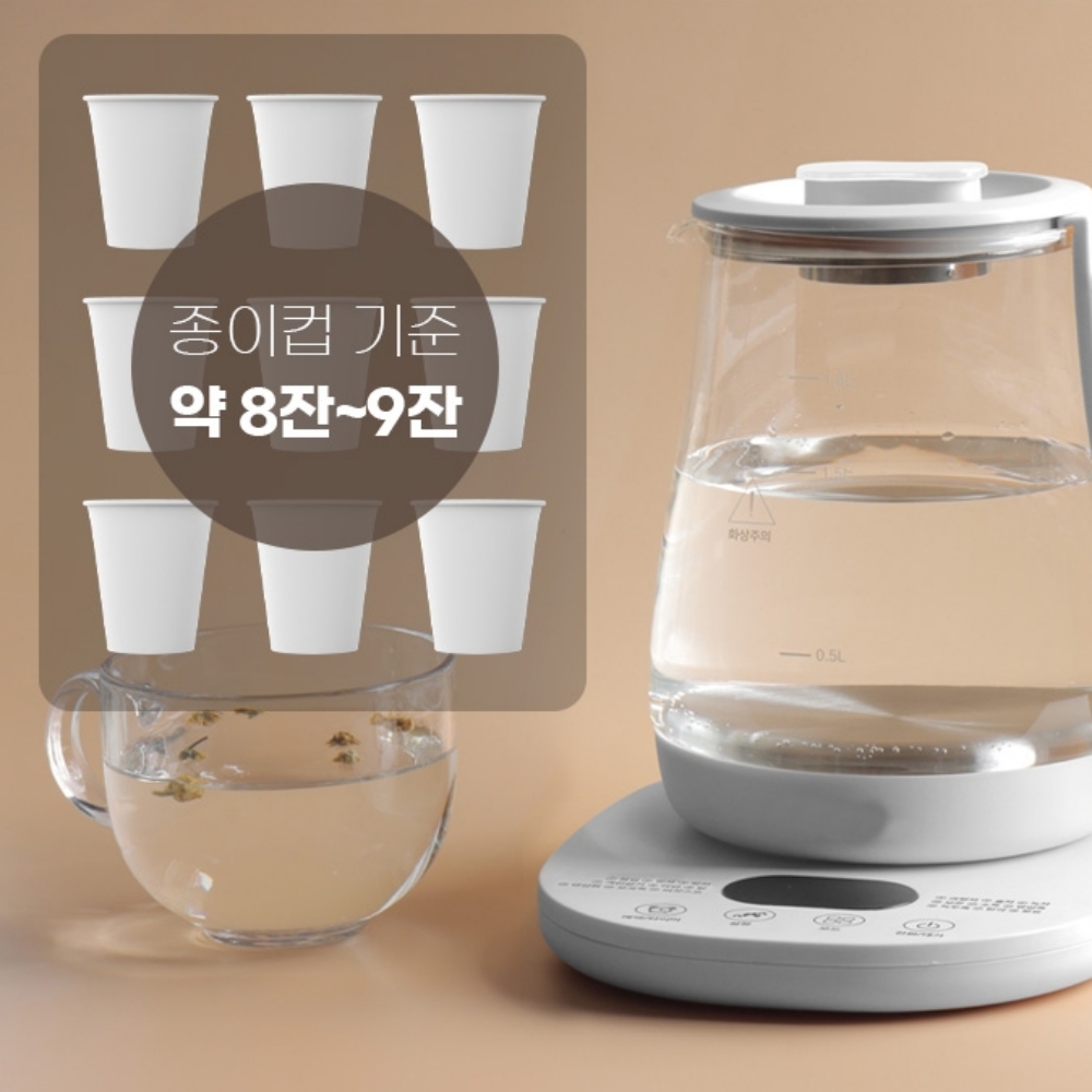 내열유리 커피포트 전기포터 차탕기 분유 티포트 포트기