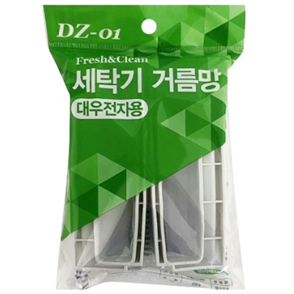 (4P) 대우 세탁기 먼지제거 세탁기필터 거름망 세탁망 먼지망 : 벤타리빙