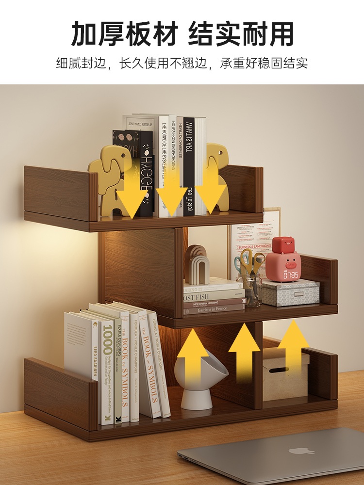 책상위수납장 수납함 틈새 원룸수납 미니 서랍 다용도 간이 책상정리 정리함 책장 - 상세 이미지 3
