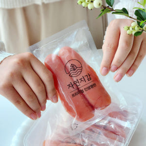 자연지감 프리미엄 명란젓 소분포장 백명란 400g 600g 800g 맛있게 먹은 솔직 후기 - 상품 이미지 2