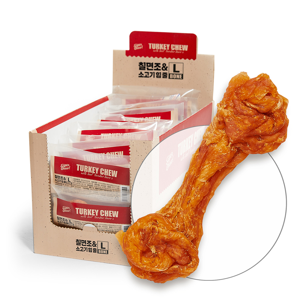 슈퍼츄 터키츄 강아지 간식 애견 오래먹는 개껌 엔젤링 링s+본s 40개