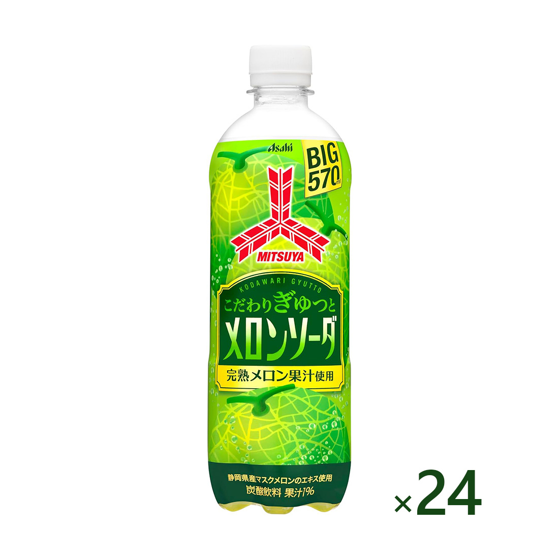 MITSUYA 미츠야 사이다 멜론 소다 570ml 24개세트 일본직구