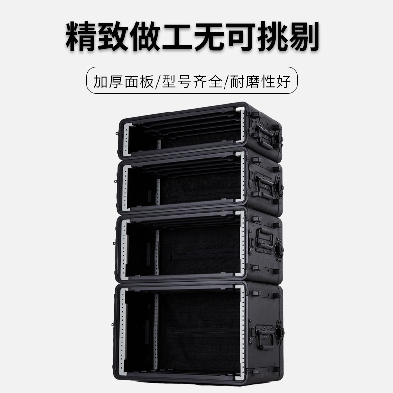 음향믹서케이스 트렁크 스테이지 오디오 방송 앰프 콘솔 2U - 500x390x92mm - 상세 이미지 2