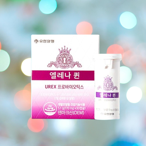 유한양행 엘레나 퀸 질 건강 유산균 30캡슐X1개 - 상세 이미지 3