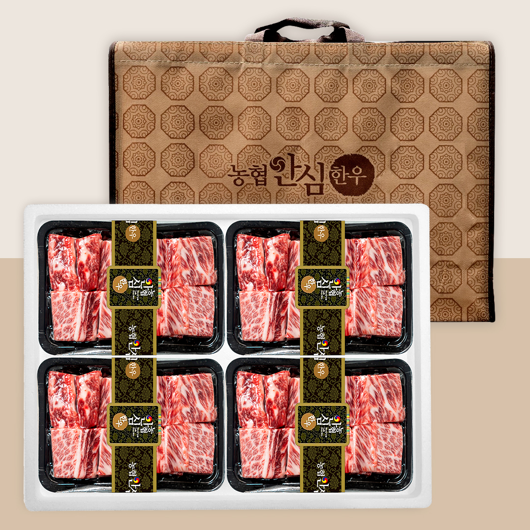 농협안심한우 찜갈비 선물세트 1.6kg 소갈비찜 추석 설날 명절 - 상세 이미지 3