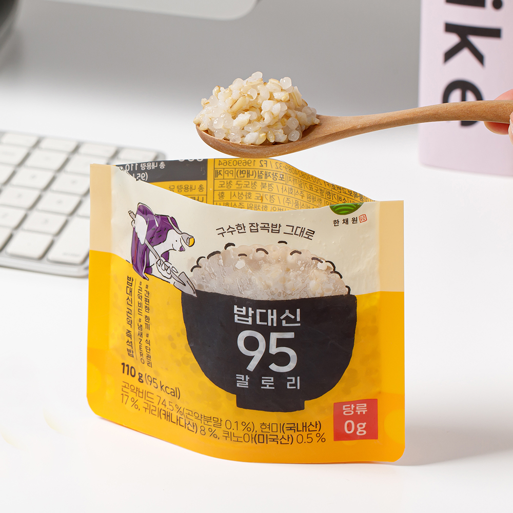 저당 간편식 곤약밥 95칼로리 다이어트 식품 한채원 후기