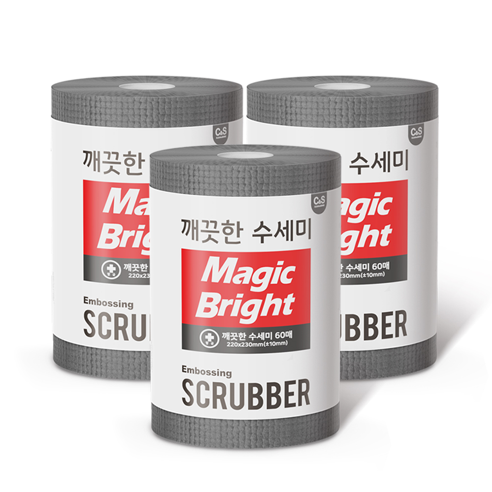 일회용수세미 롤형 설거지 깨끗한 1회용 빅사이즈 엠보싱 위생 대용량 60개입, 3개 - 상품 이미지