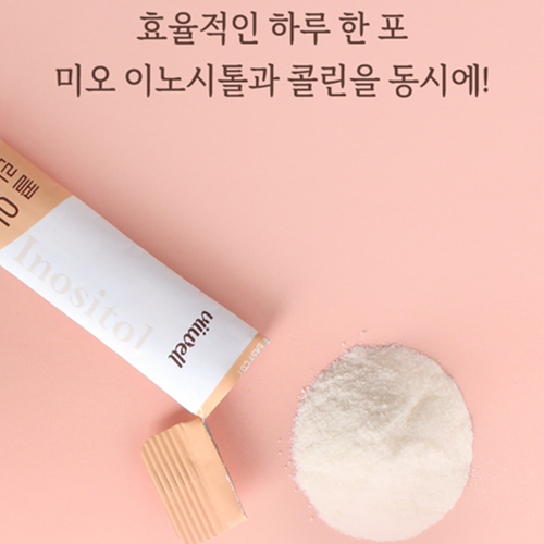 비웰 미오 이노시톨 4000 콜린 분말 스틱 30포 6박스 6개월 비타민 C B군 엽산 - 상세 이미지 5