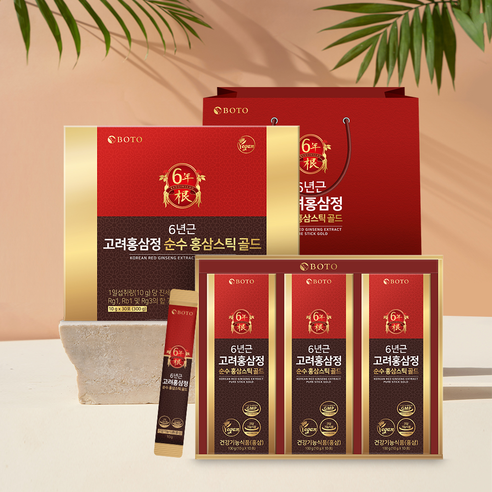 보뚜 6년근 고려홍삼정 순수 홍삼스틱골드 10g 30포 + 쇼핑백 증정! - 상세 이미지 3