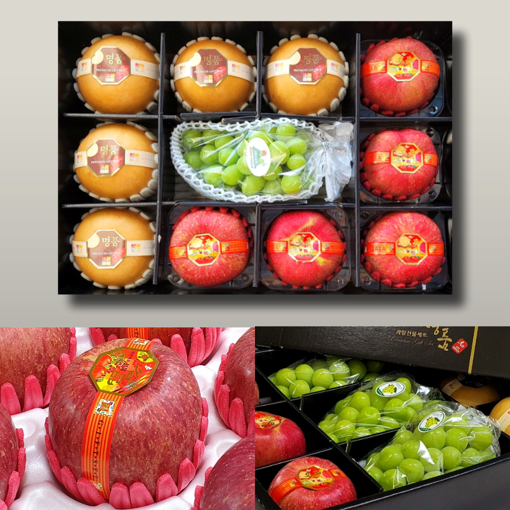추석 명품 혼합 과일 선물세트 3kg 5kg 7kg 프리미엄 사과 배 샤인머스켓 선물용 박스 포장 경북 안동 명절 설 제사 고급 부사 아오리 바구니 배송 이바지 백화점 출산 상견례