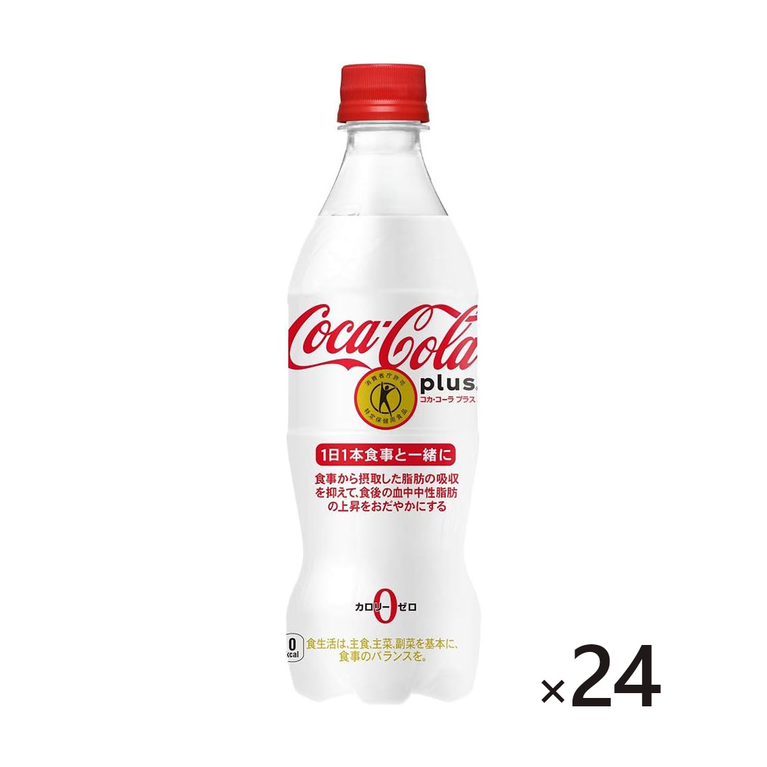 코카콜라 플러스 제로 칼로리 지방의 흡수 억제 음료 470ml 24개세트 일본직구