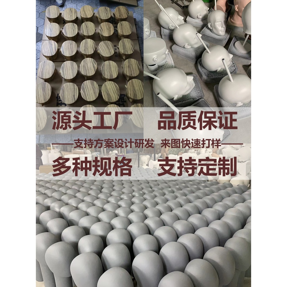 머리마네킹 가발 스카프 보석 디스플레이 3D 두상 모자 밝은 흰색 - 페인트 농축 공식 표준 - 상세 이미지 5